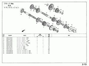 4601213