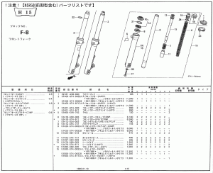 460194