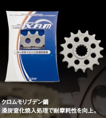 NSR50/NSF100/XR100】XAM JAPAN ザム・ジャパン フロント415用